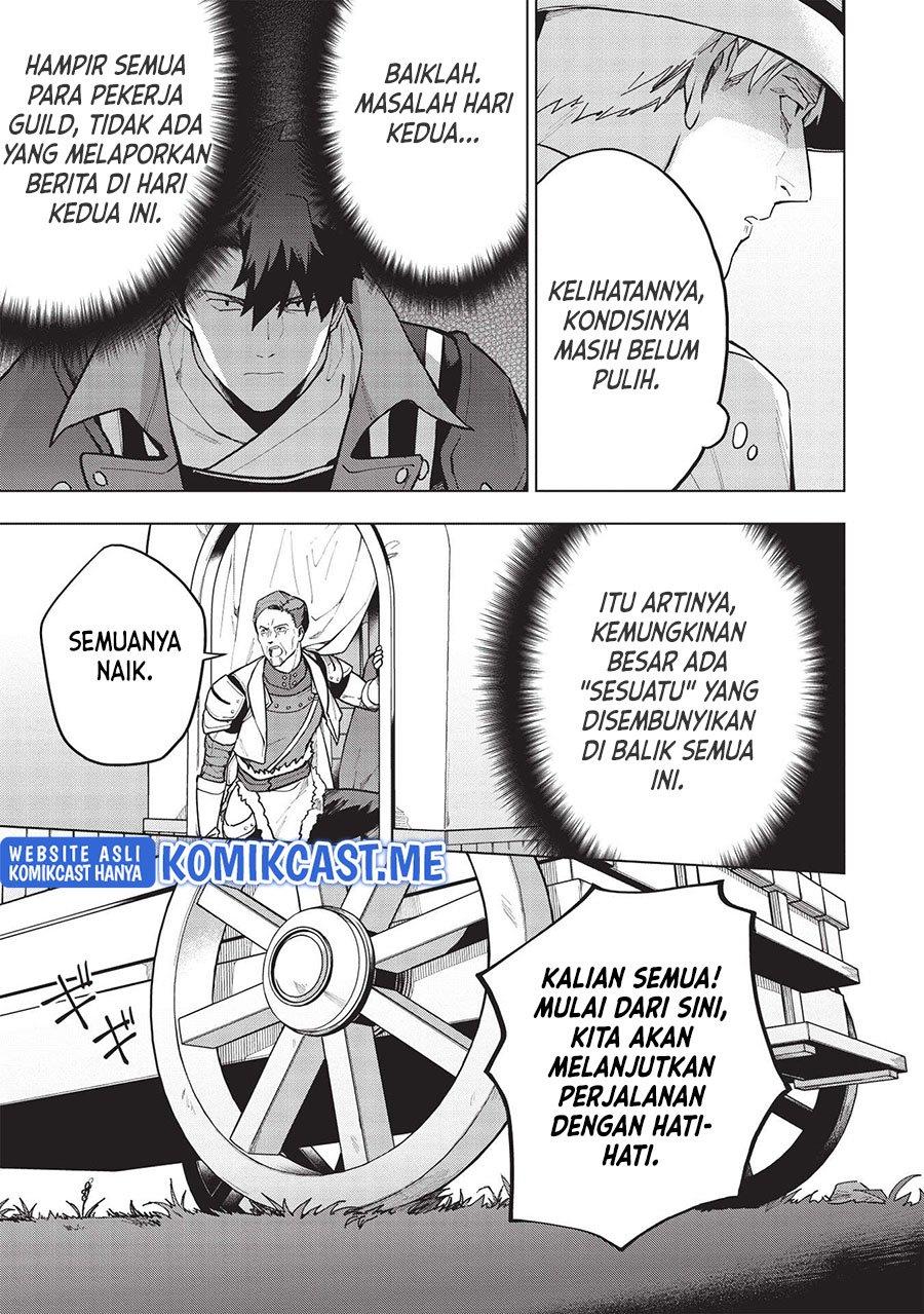 Kuitsume Youhei no Gensou Kitan Chapter 20.2