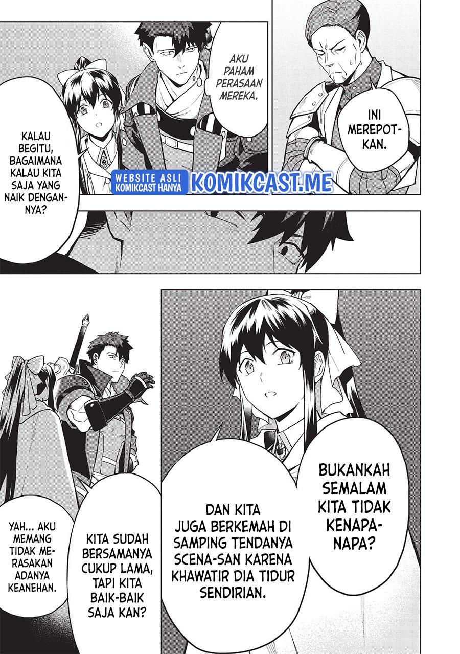 Kuitsume Youhei no Gensou Kitan Chapter 20.2