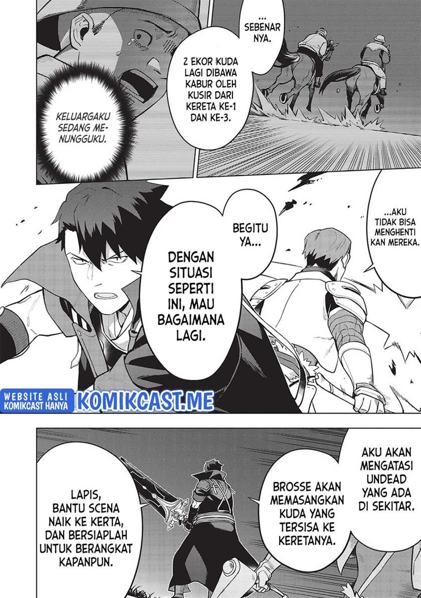 Kuitsume Youhei no Gensou Kitan Chapter 22.2