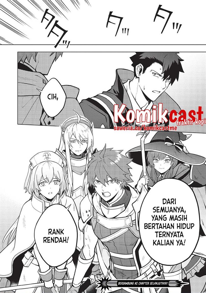 Kuitsume Youhei no Gensou Kitan Chapter 22.2