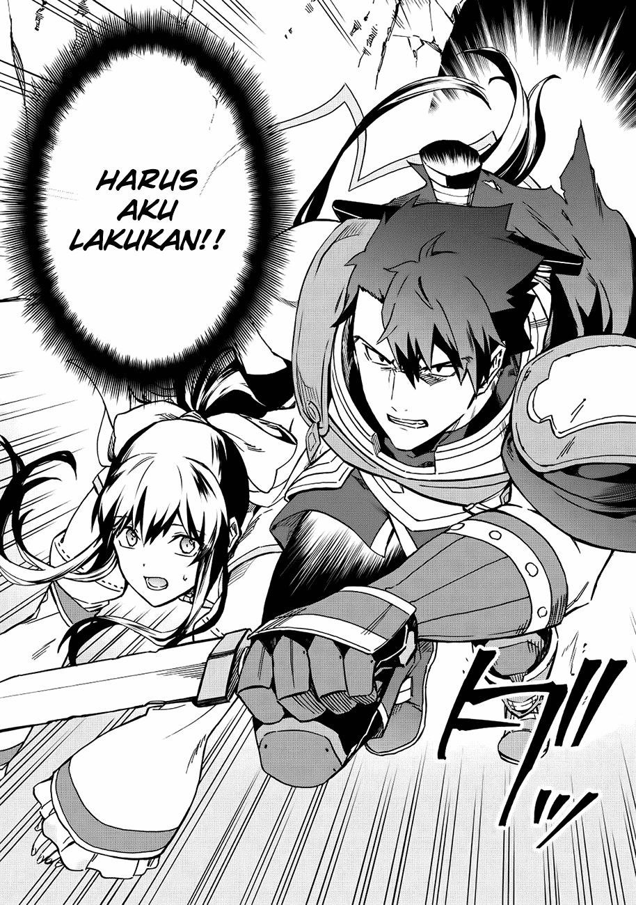 Kuitsume Youhei no Gensou Kitan Chapter 4