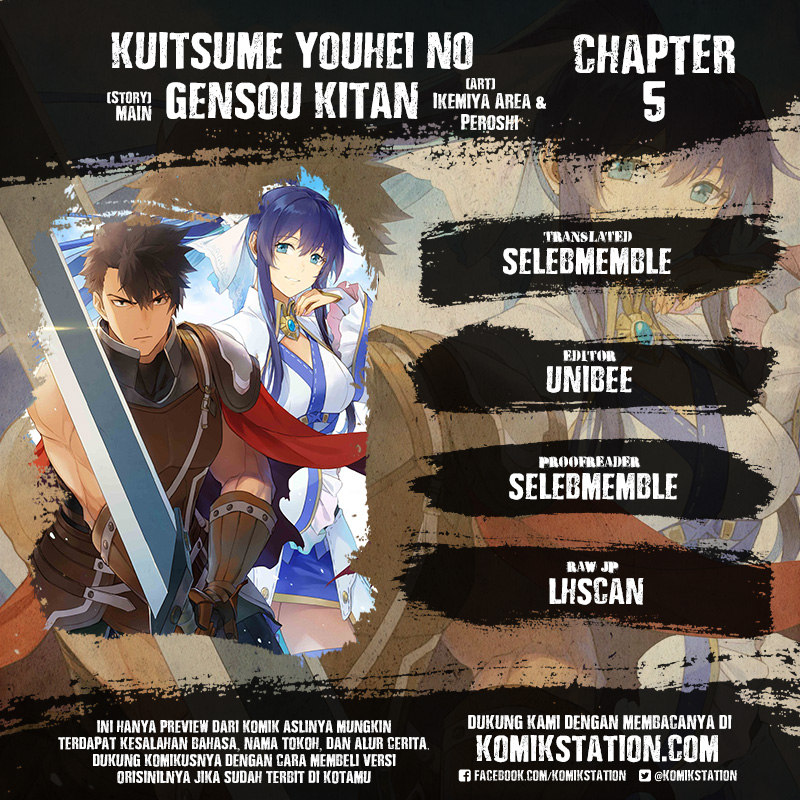 Kuitsume Youhei no Gensou Kitan Chapter 5