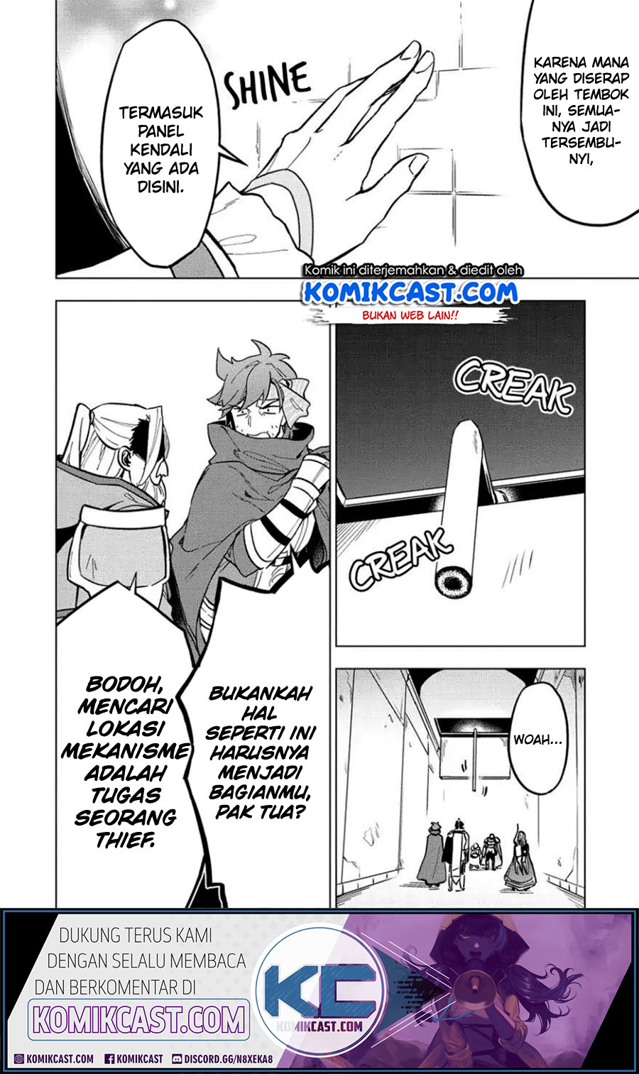 Kuitsume Youhei no Gensou Kitan Chapter 8