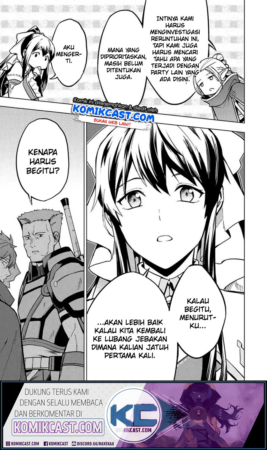 Kuitsume Youhei no Gensou Kitan Chapter 8