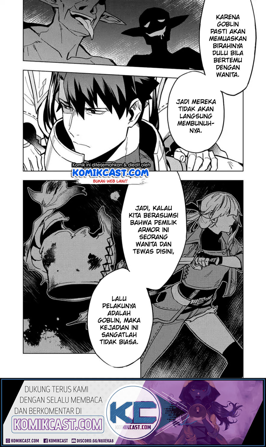 Kuitsume Youhei no Gensou Kitan Chapter 8