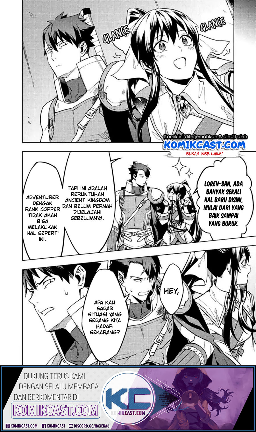 Kuitsume Youhei no Gensou Kitan Chapter 8