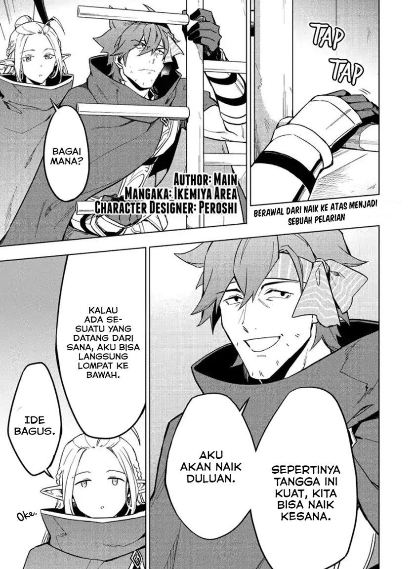 Kuitsume Youhei no Gensou Kitan Chapter 9