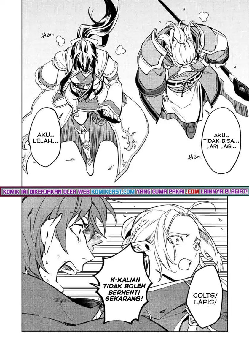 Kuitsume Youhei no Gensou Kitan Chapter 9