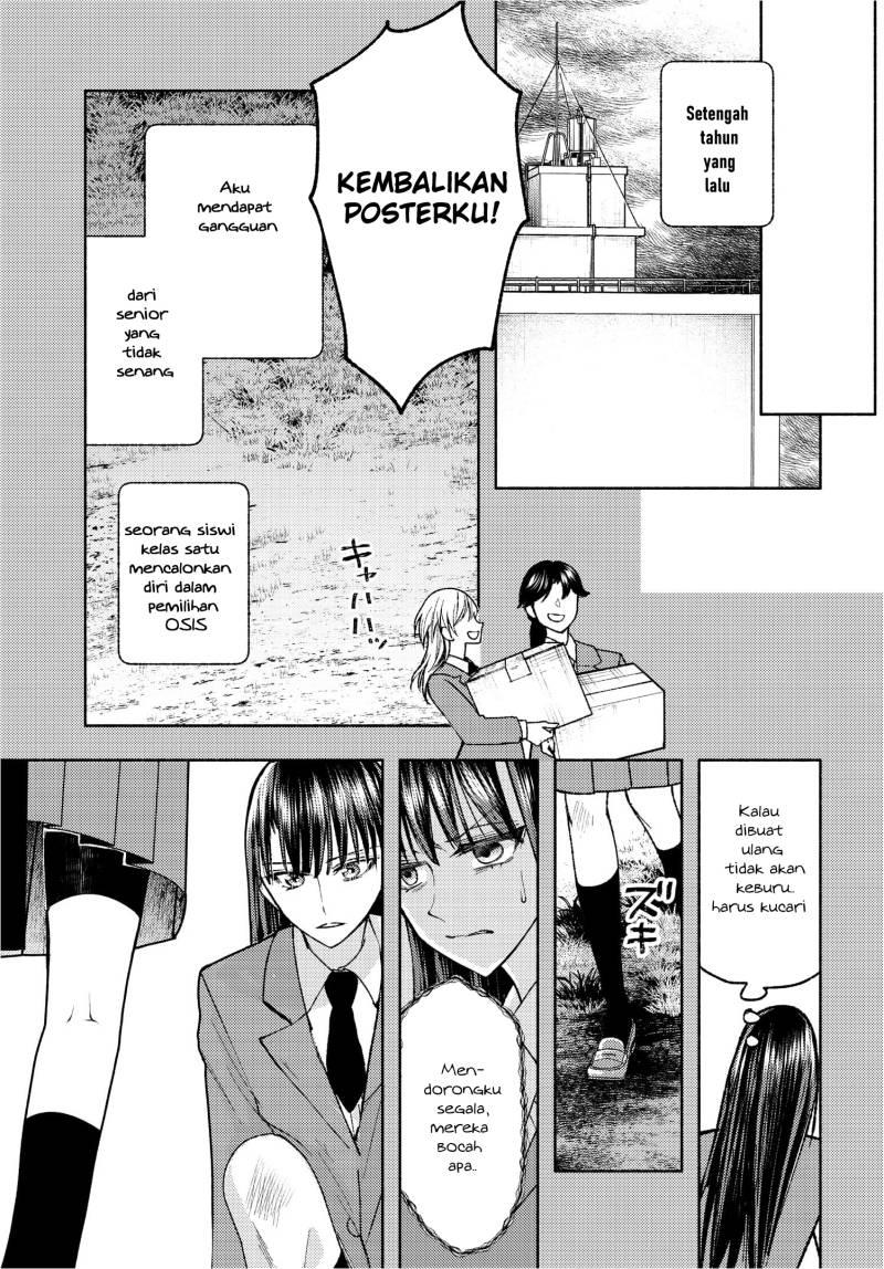 Ashita mo Mata Yuusha no Tonari Chapter 1