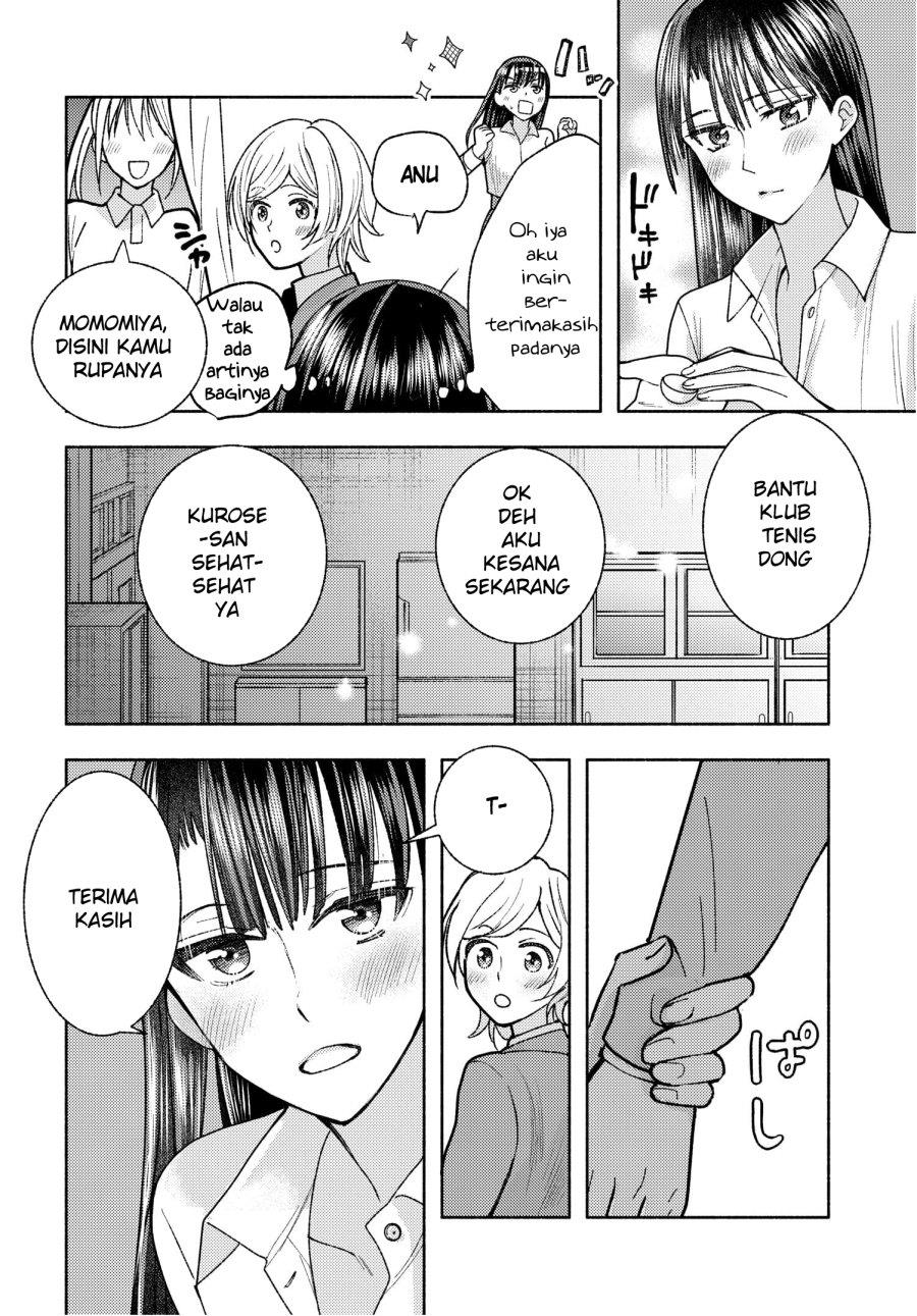 Ashita mo Mata Yuusha no Tonari Chapter 2