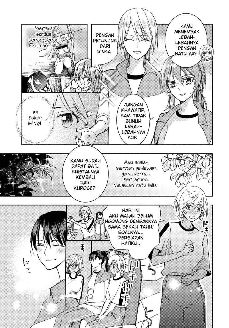 Ashita mo Mata Yuusha no Tonari Chapter 9