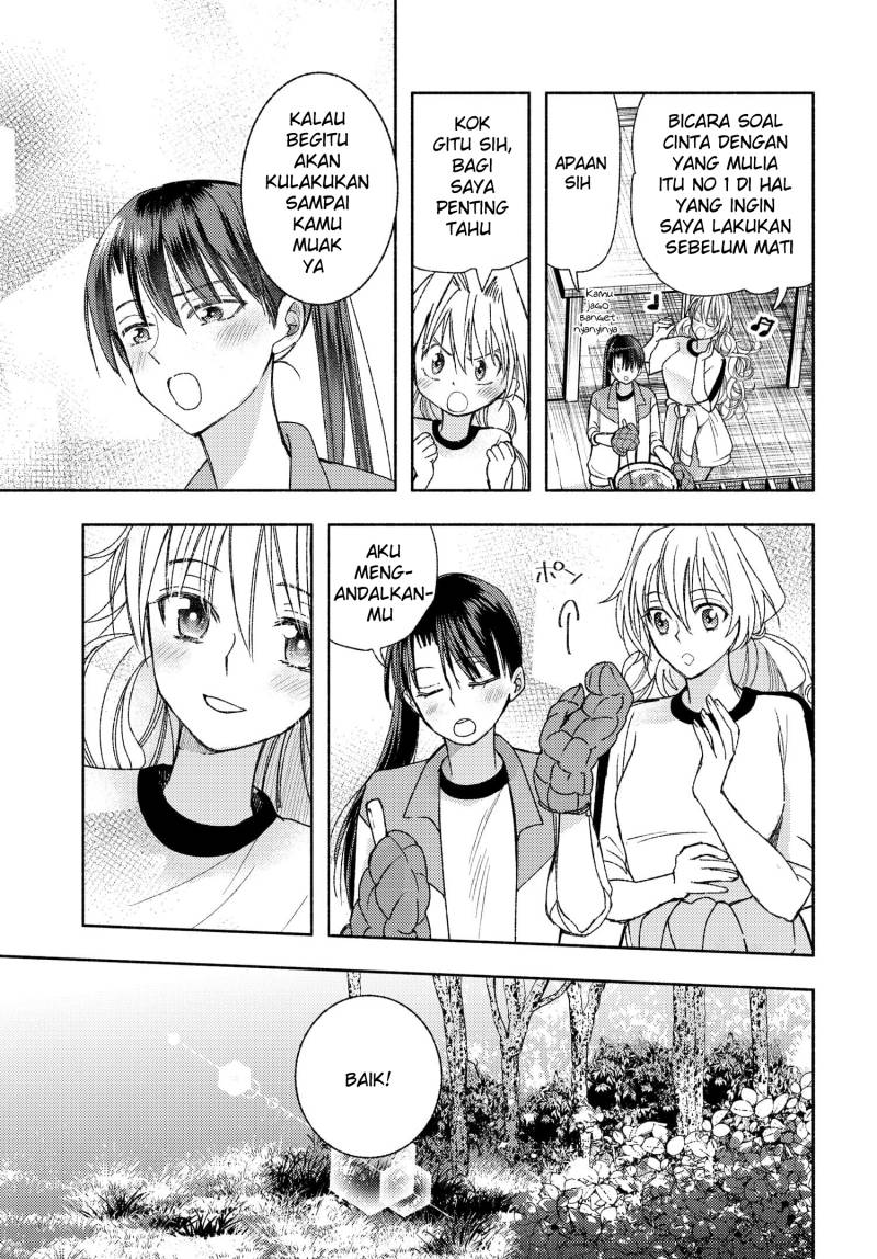 Ashita mo Mata Yuusha no Tonari Chapter 9