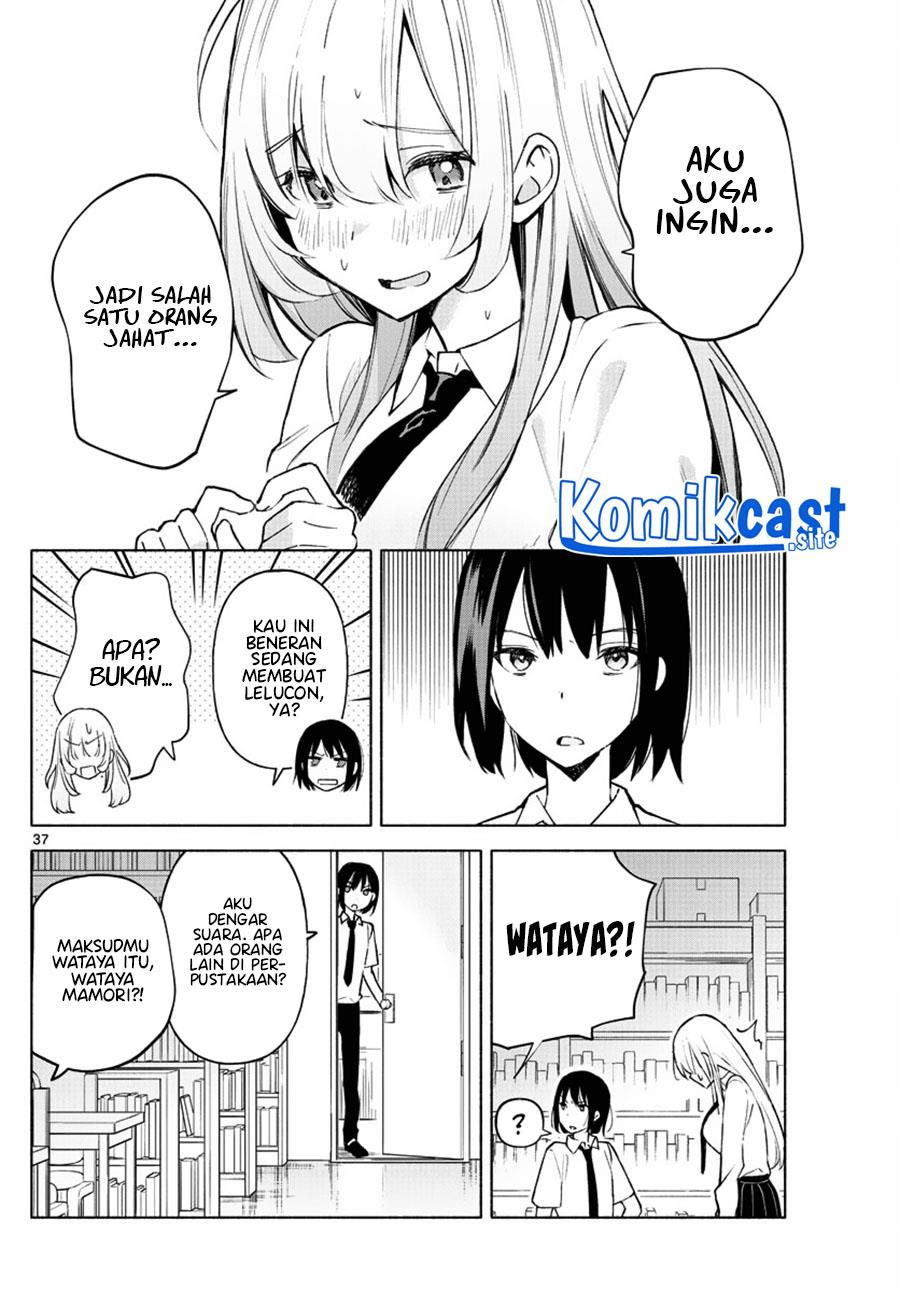 Komik <b>Kimi</b> <b>to</b> Warui Koto ga Shitai Chapter 1.