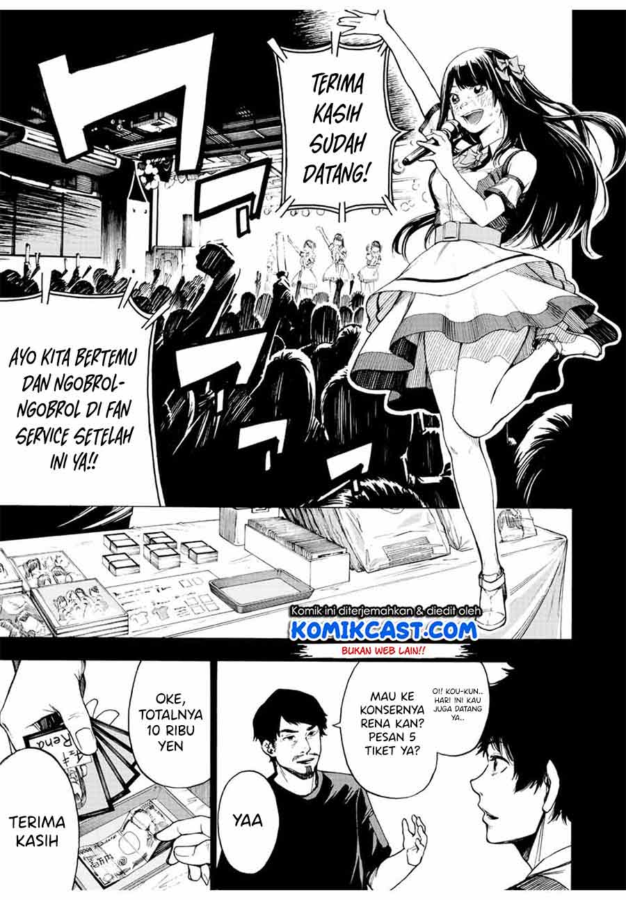 Idol Chapter 00