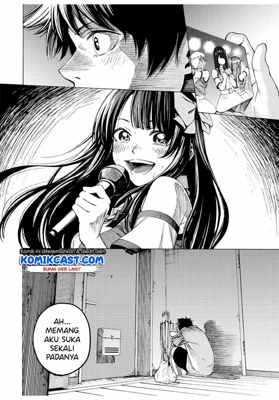 Idol Chapter 00