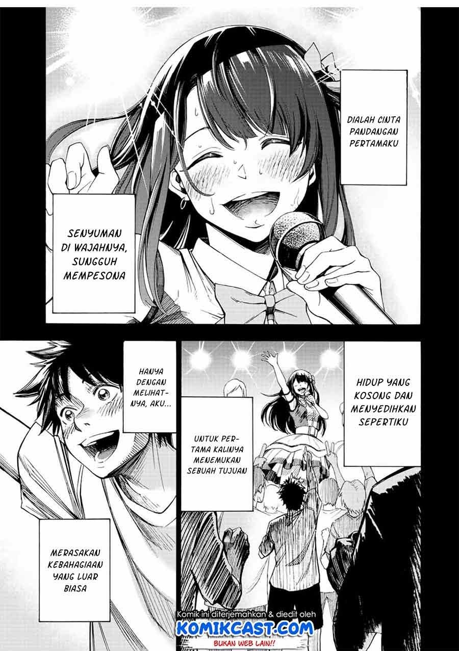 Idol Chapter 00