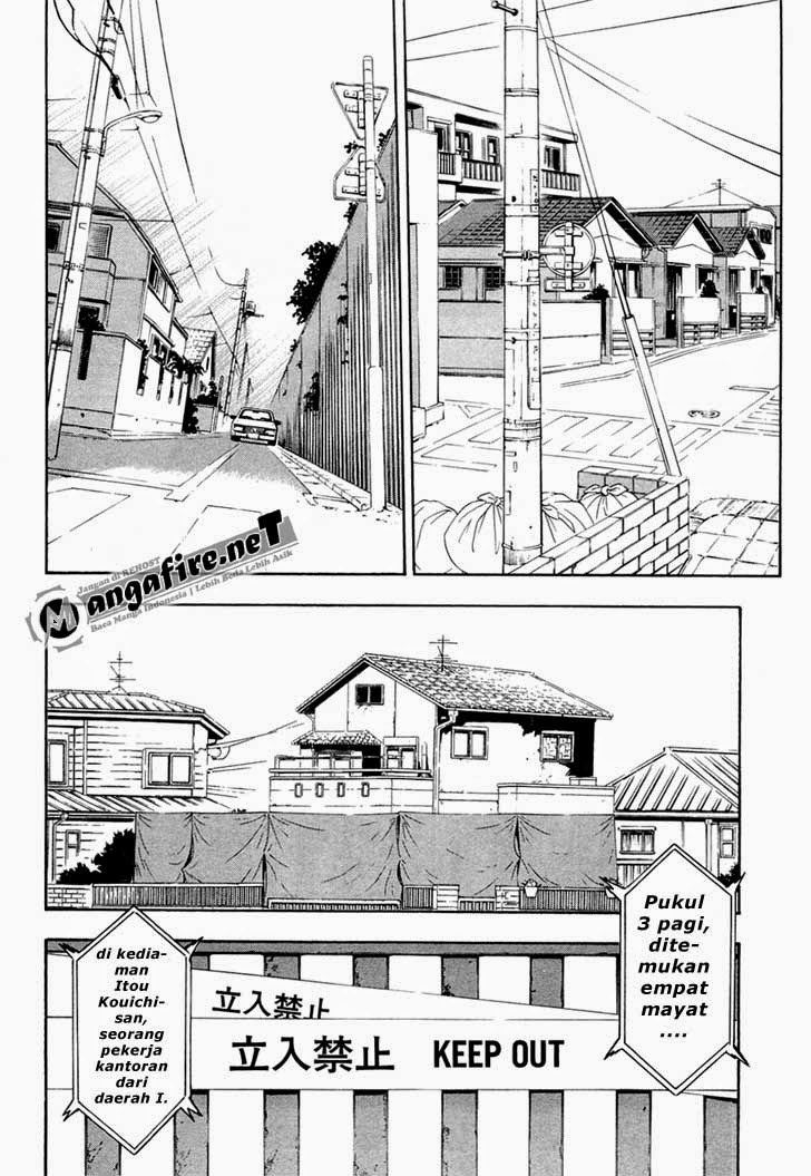 Ibitsu Chapter 13