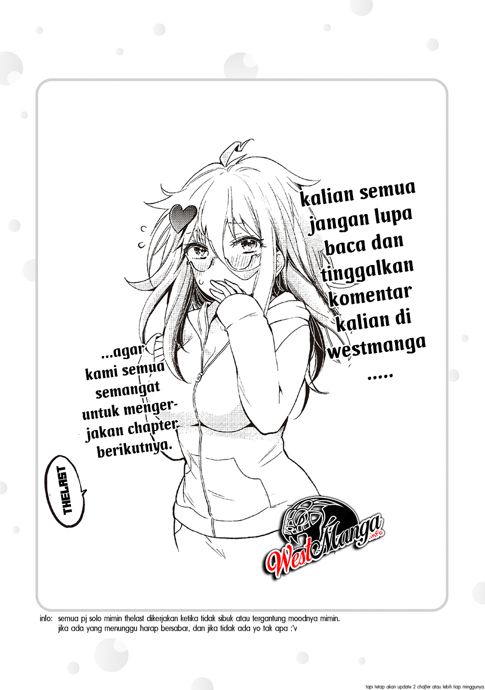 Kono Kaisha ni Suki na Hito ga Imasu Chapter 1