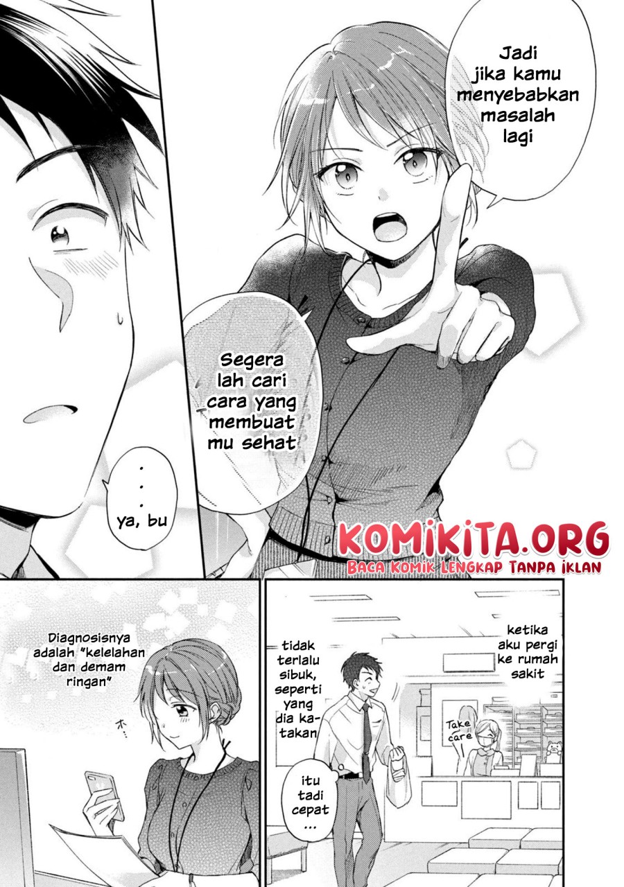 Kono Kaisha ni Suki na Hito ga Imasu Chapter 13