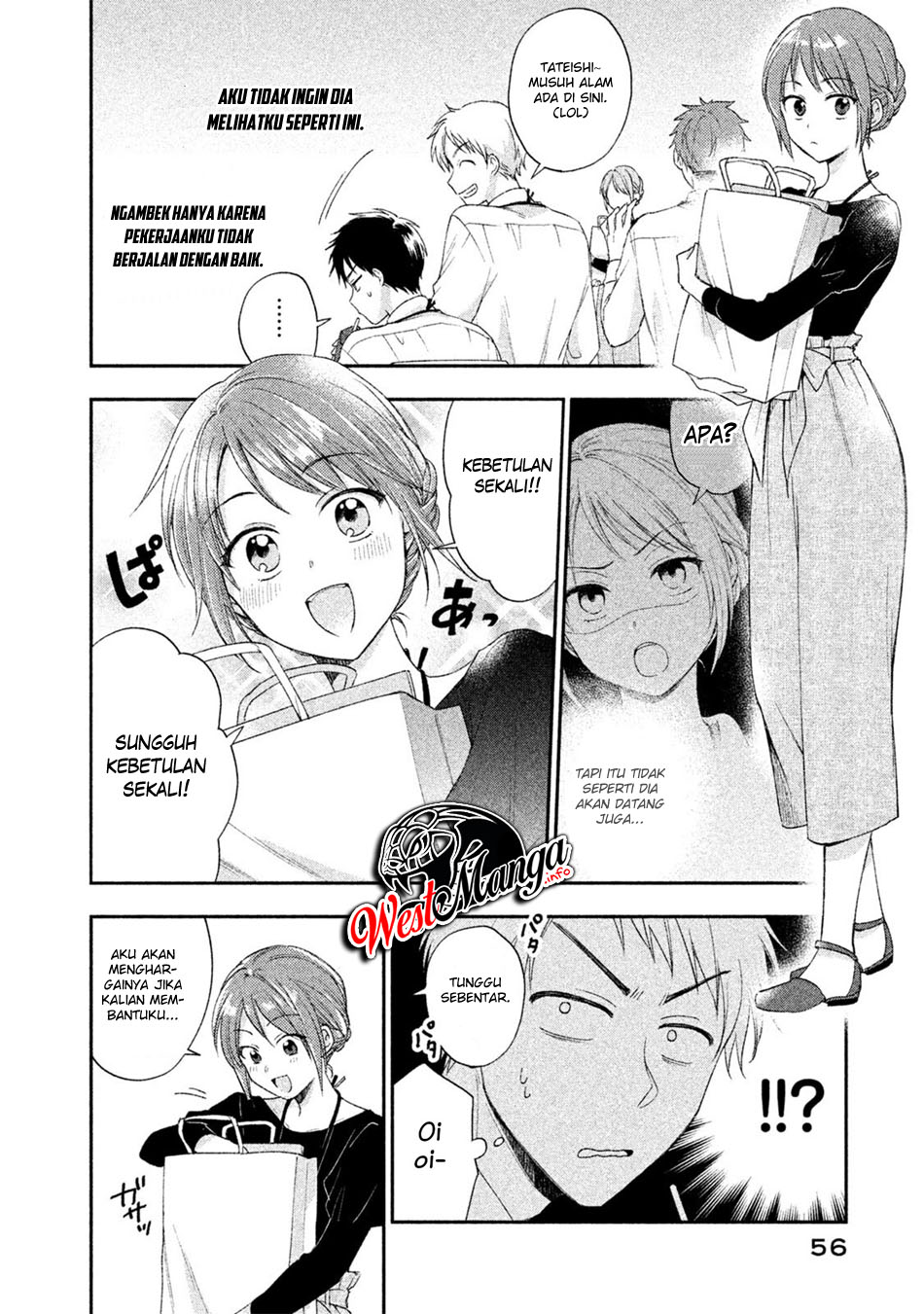 Kono Kaisha ni Suki na Hito ga Imasu Chapter 4