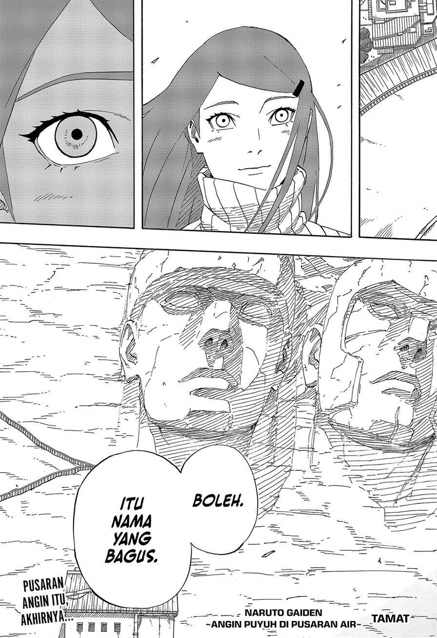 Naruto: The Whorl within the Spiral Chapter 00