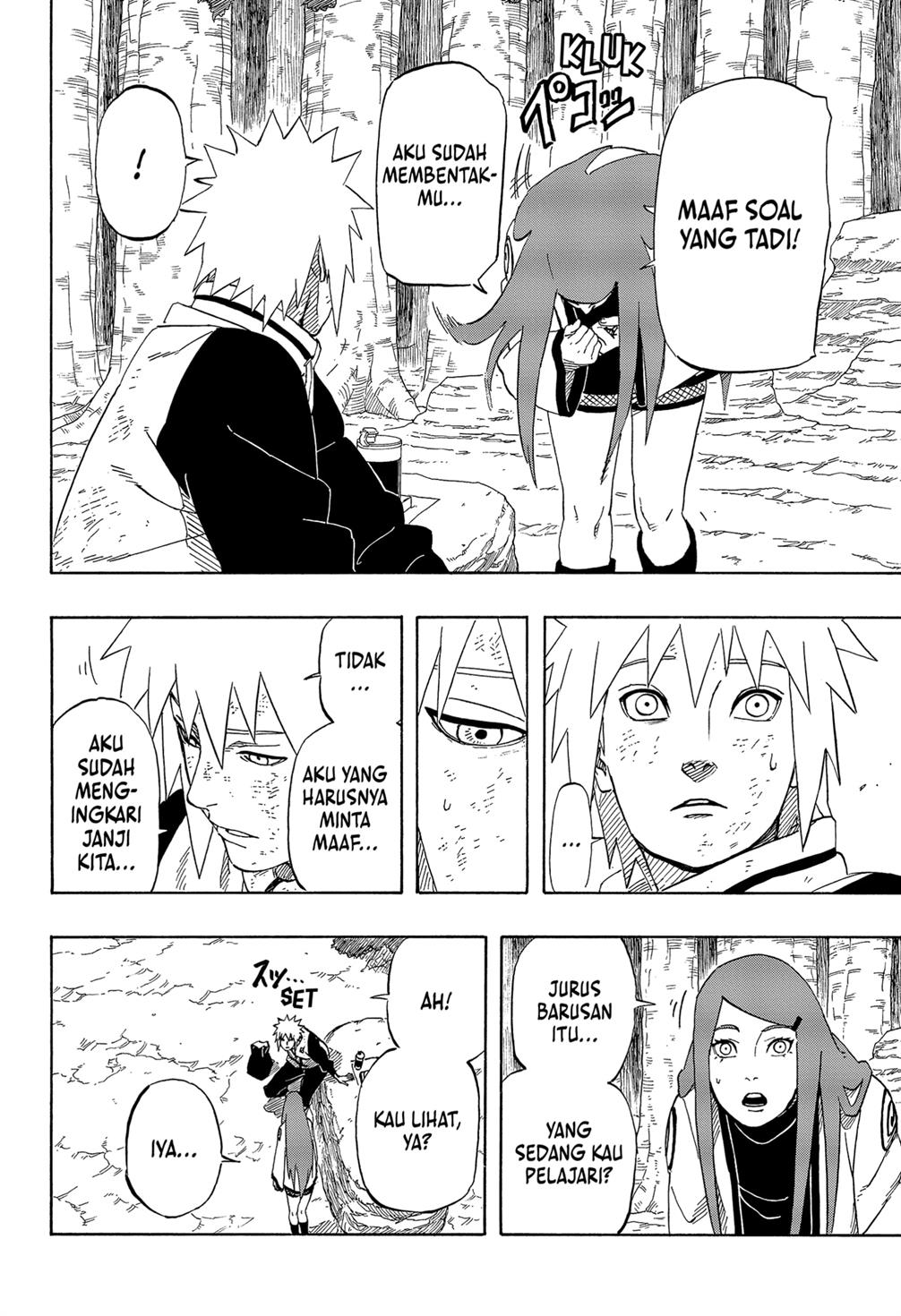 Naruto: The Whorl within the Spiral Chapter 00