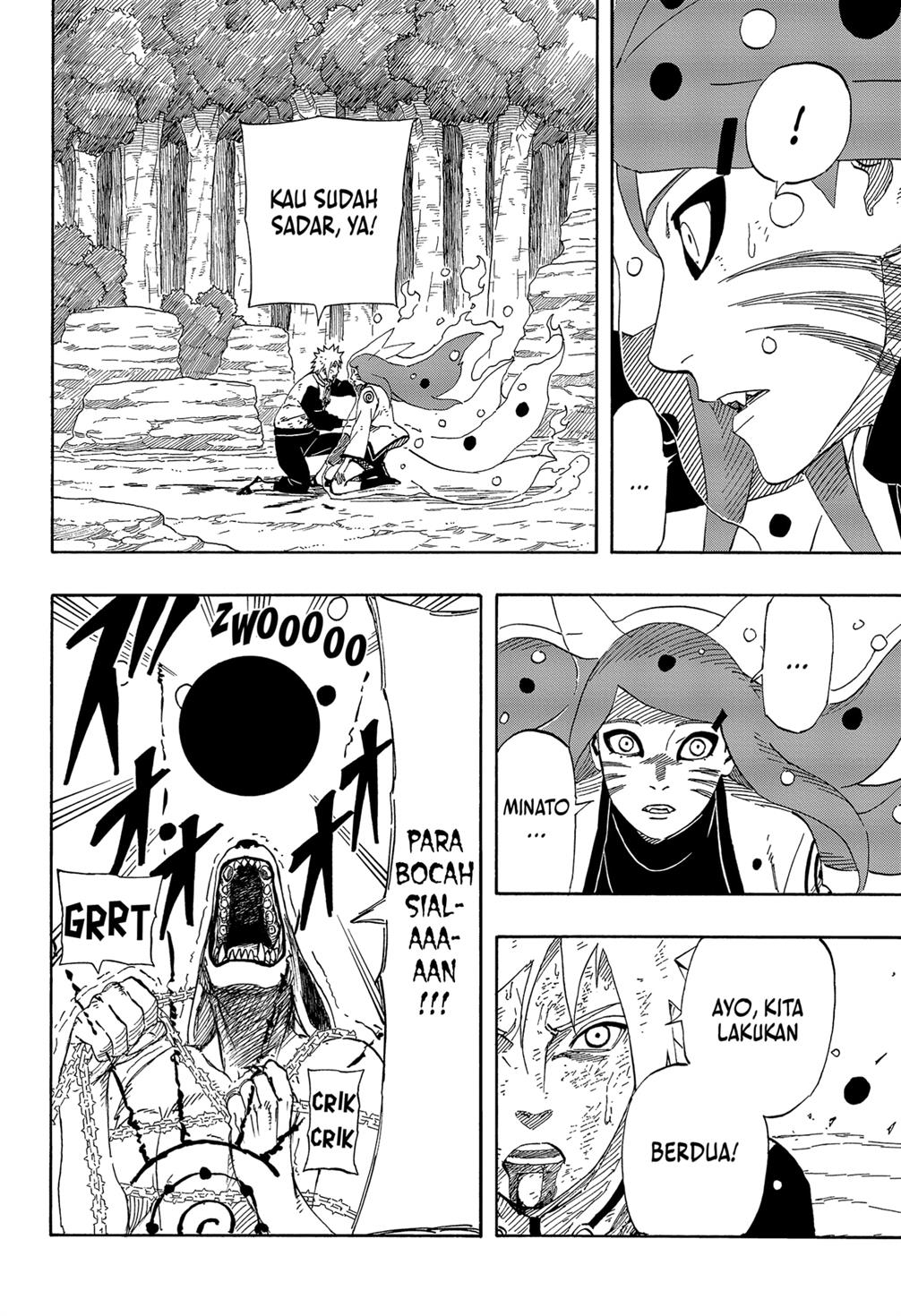 Naruto: The Whorl within the Spiral Chapter 00