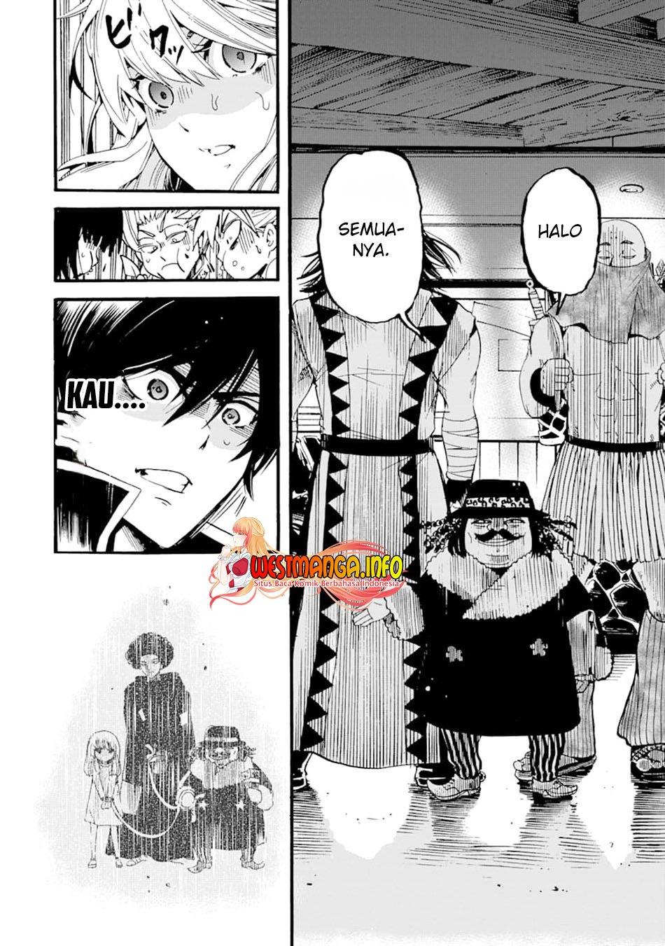 Tensei Shita Moto Dorei, Saikyou no Kizoku ni Natte Toshiue no Musume to Sekai Saikyou wo Mezashimas Chapter 1