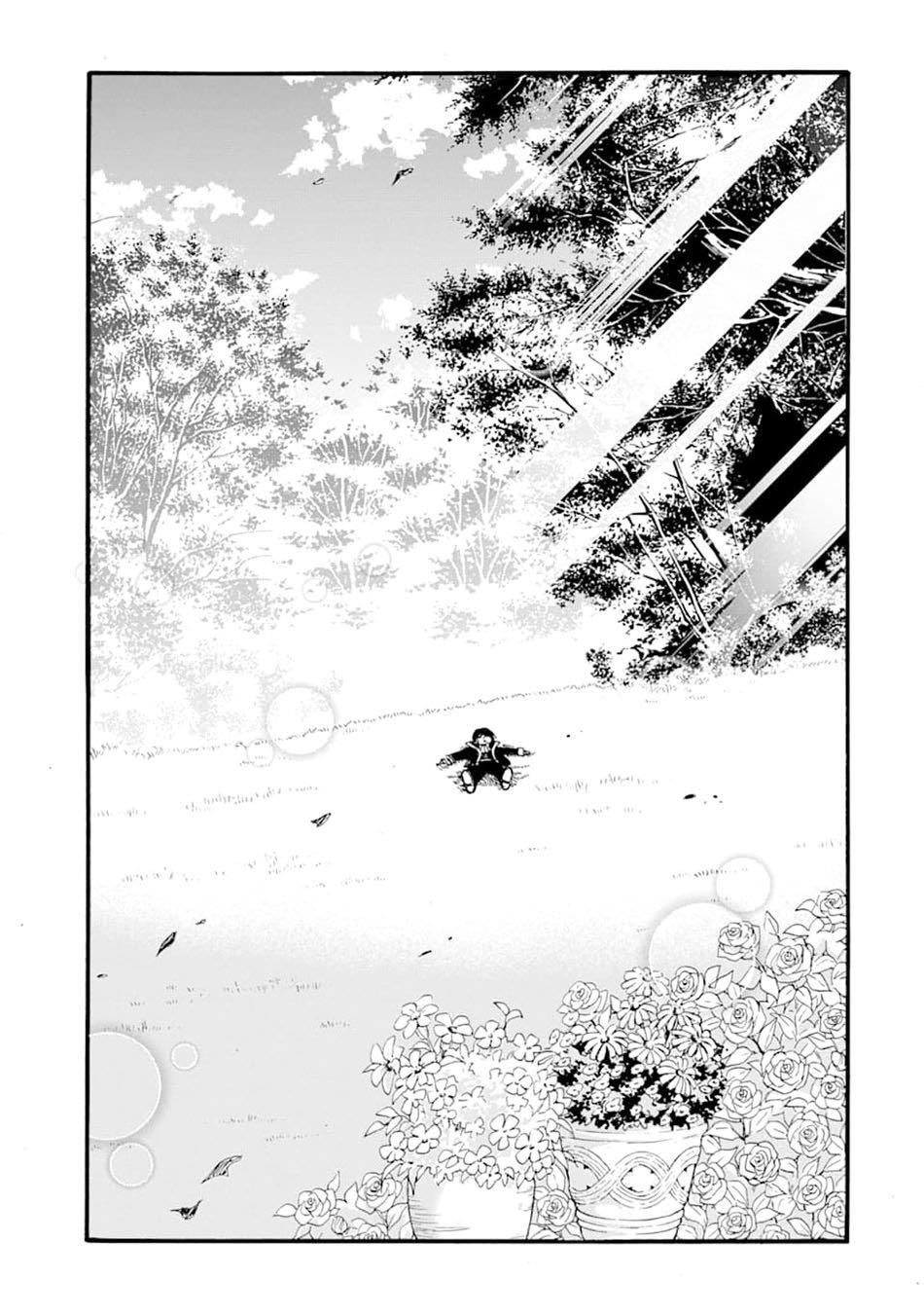 Tensei Shita Moto Dorei, Saikyou no Kizoku ni Natte Toshiue no Musume to Sekai Saikyou wo Mezashimas Chapter 1