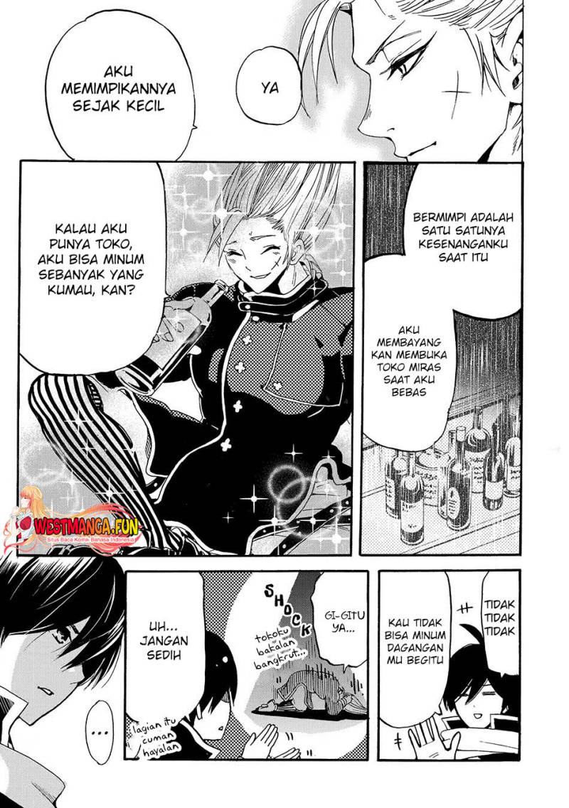 Tensei Shita Moto Dorei, Saikyou no Kizoku ni Natte Toshiue no Musume to Sekai Saikyou wo Mezashimas Chapter 4.2