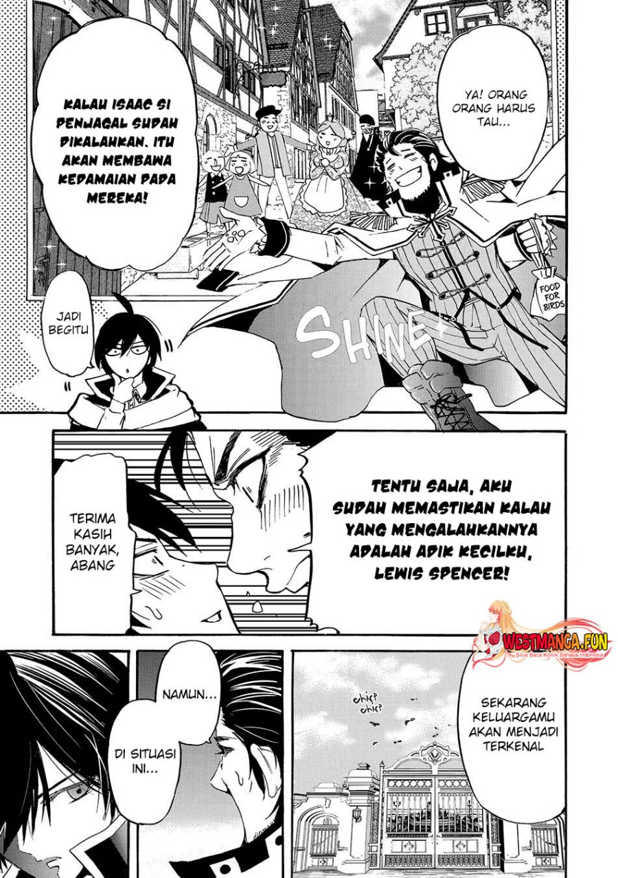 Tensei Shita Moto Dorei, Saikyou no Kizoku ni Natte Toshiue no Musume to Sekai Saikyou wo Mezashimas Chapter 7