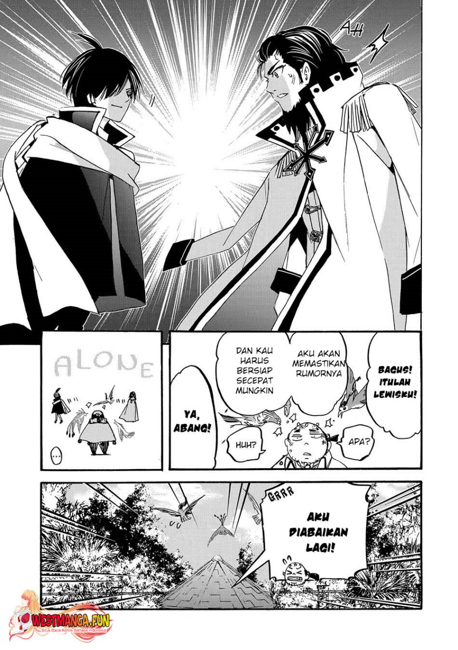 Tensei Shita Moto Dorei, Saikyou no Kizoku ni Natte Toshiue no Musume to Sekai Saikyou wo Mezashimas Chapter 7