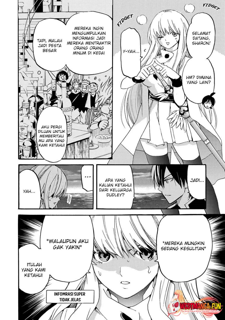 Tensei Shita Moto Dorei, Saikyou no Kizoku ni Natte Toshiue no Musume to Sekai Saikyou wo Mezashimas Chapter 8