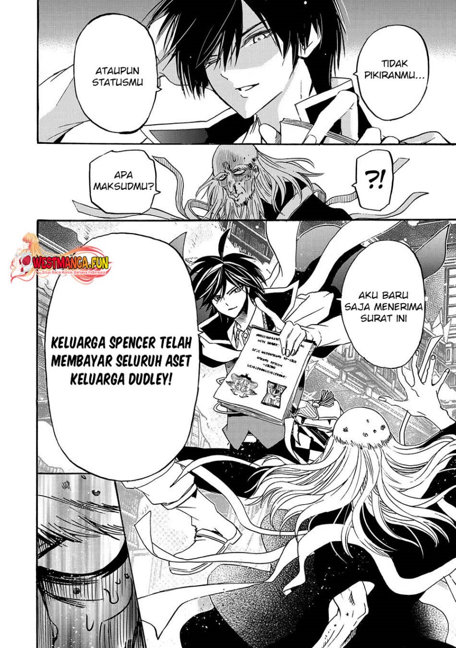 Tensei Shita Moto Dorei, Saikyou no Kizoku ni Natte Toshiue no Musume to Sekai Saikyou wo Mezashimas Chapter 9