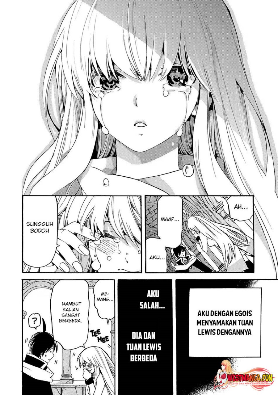 Tensei Shita Moto Dorei, Saikyou no Kizoku ni Natte Toshiue no Musume to Sekai Saikyou wo Mezashimas Chapter 9