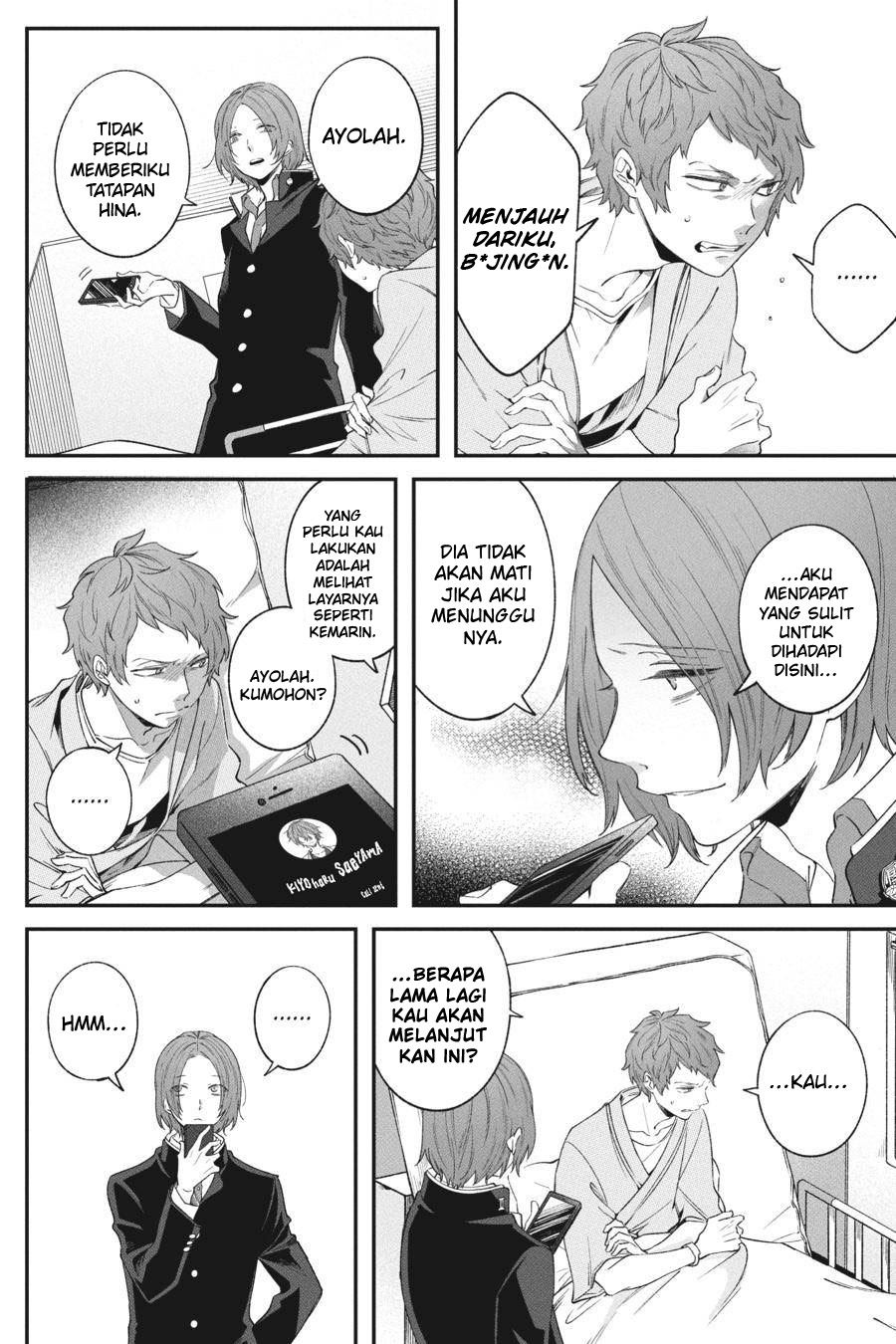 komik-can-t-stop-cursing-you-chapter-4-bahasa-indonesia-komikindo