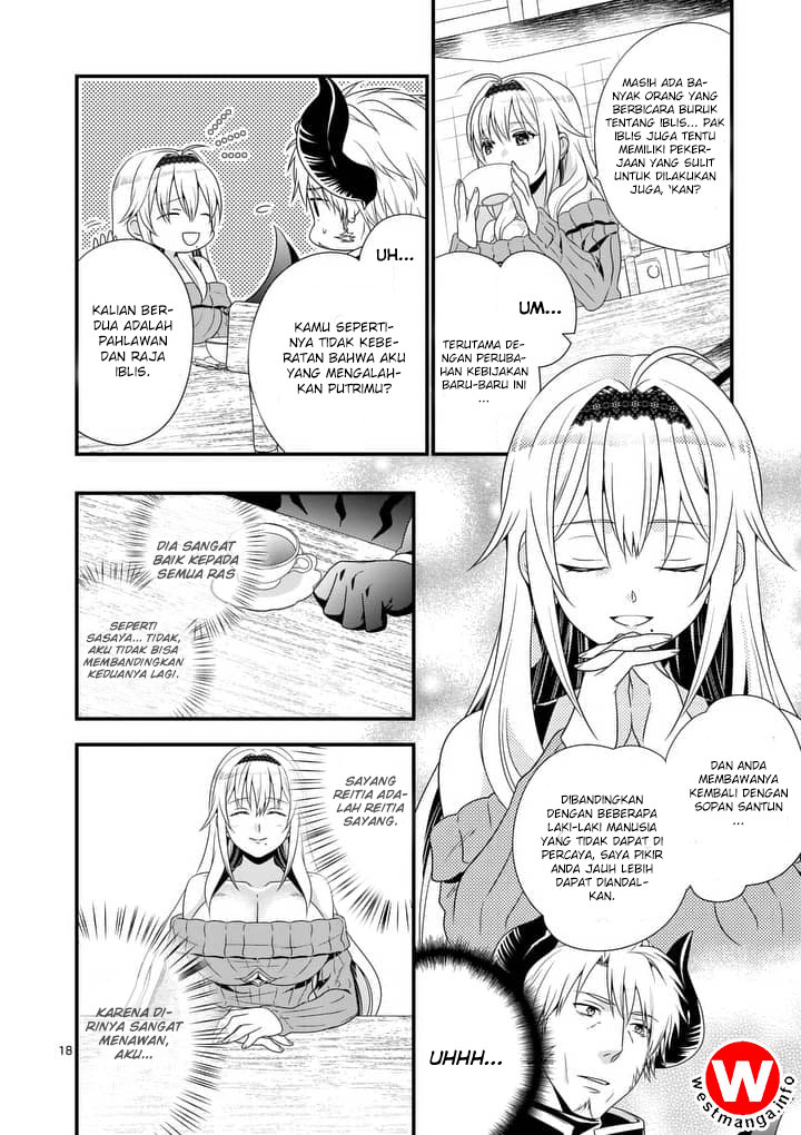 Maou desu. Onna Yuusha no Hahaoya to Saikon Shita no de, Onna Yuusha ga Giri no Musume ni Narimashita Chapter 1