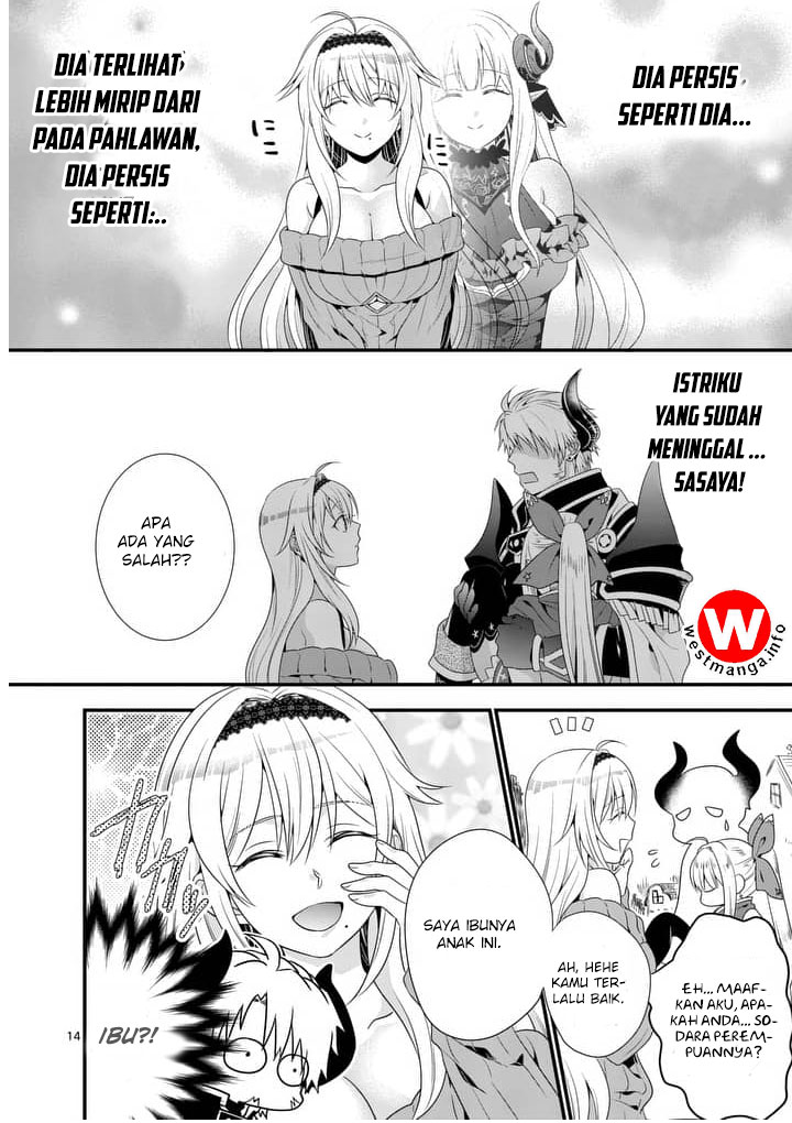 Maou desu. Onna Yuusha no Hahaoya to Saikon Shita no de, Onna Yuusha ga Giri no Musume ni Narimashita Chapter 1