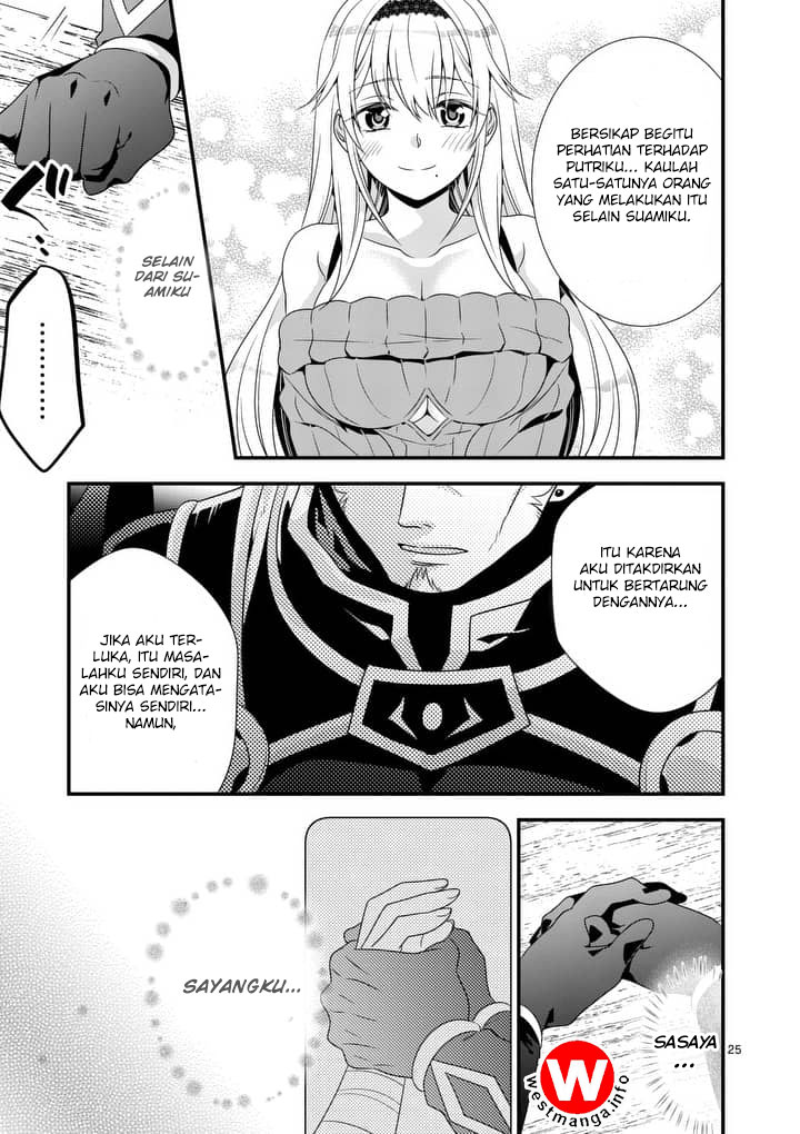 Maou desu. Onna Yuusha no Hahaoya to Saikon Shita no de, Onna Yuusha ga Giri no Musume ni Narimashita Chapter 1