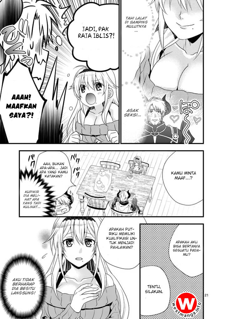 Maou desu. Onna Yuusha no Hahaoya to Saikon Shita no de, Onna Yuusha ga Giri no Musume ni Narimashita Chapter 1