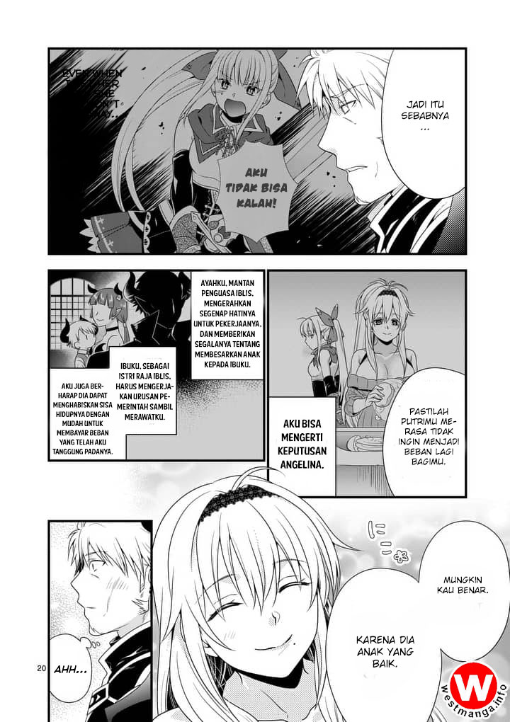 Maou desu. Onna Yuusha no Hahaoya to Saikon Shita no de, Onna Yuusha ga Giri no Musume ni Narimashita Chapter 1