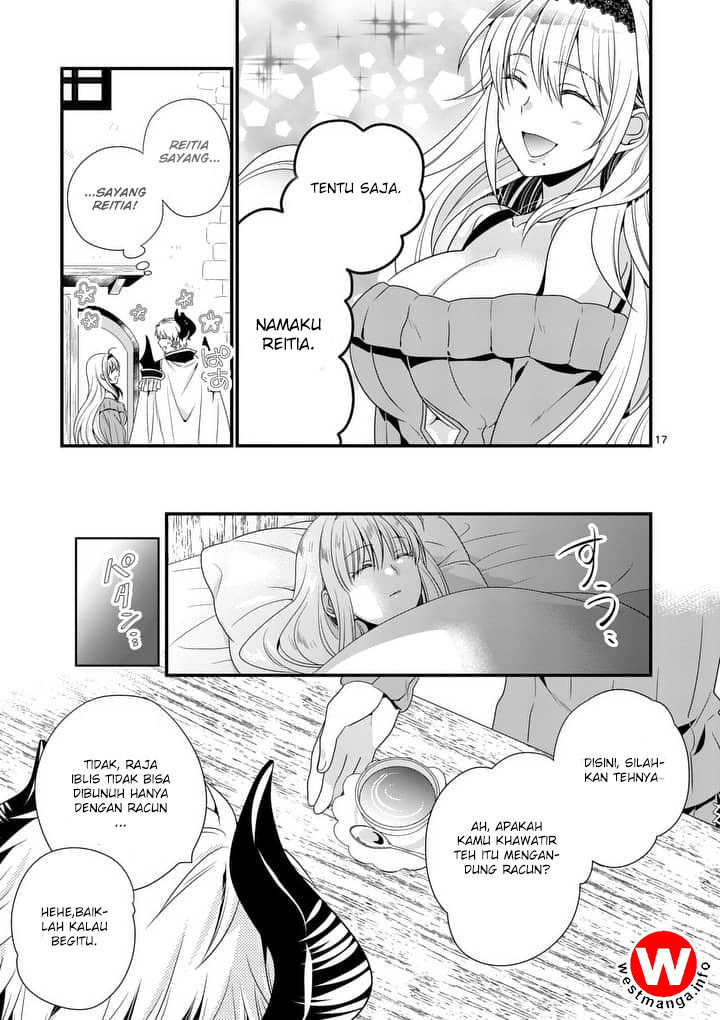 Maou desu. Onna Yuusha no Hahaoya to Saikon Shita no de, Onna Yuusha ga Giri no Musume ni Narimashita Chapter 1