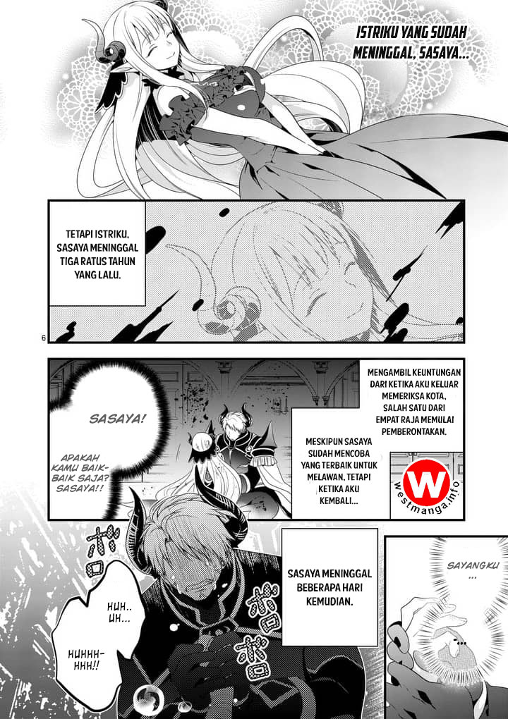 Maou desu. Onna Yuusha no Hahaoya to Saikon Shita no de, Onna Yuusha ga Giri no Musume ni Narimashita Chapter 1