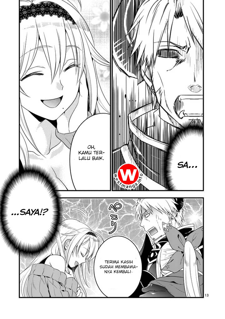 Maou desu. Onna Yuusha no Hahaoya to Saikon Shita no de, Onna Yuusha ga Giri no Musume ni Narimashita Chapter 1