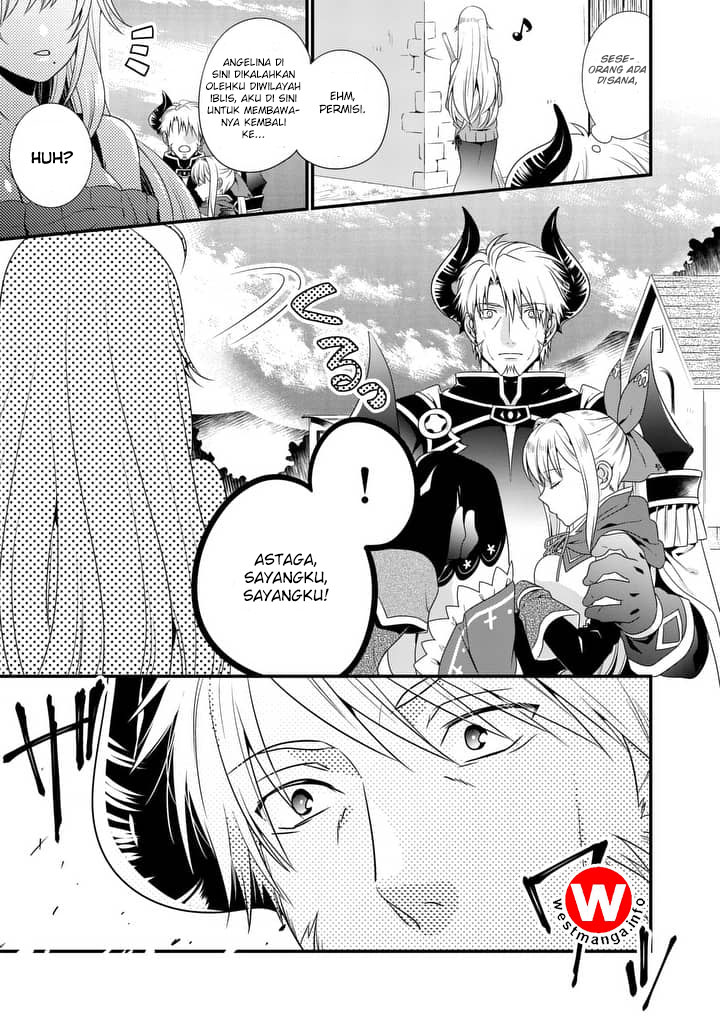 Maou desu. Onna Yuusha no Hahaoya to Saikon Shita no de, Onna Yuusha ga Giri no Musume ni Narimashita Chapter 1