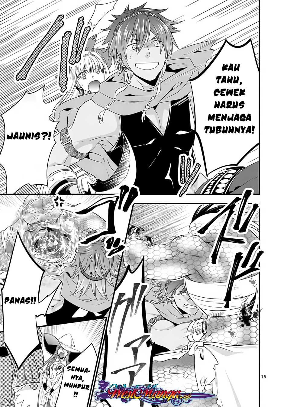 Maou desu. Onna Yuusha no Hahaoya to Saikon Shita no de, Onna Yuusha ga Giri no Musume ni Narimashita Chapter 10