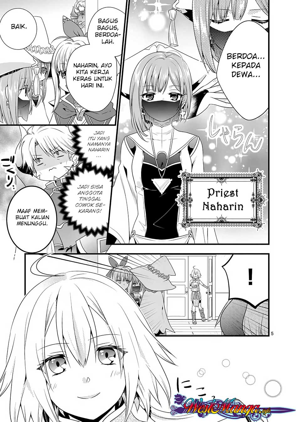 Maou desu. Onna Yuusha no Hahaoya to Saikon Shita no de, Onna Yuusha ga Giri no Musume ni Narimashita Chapter 10