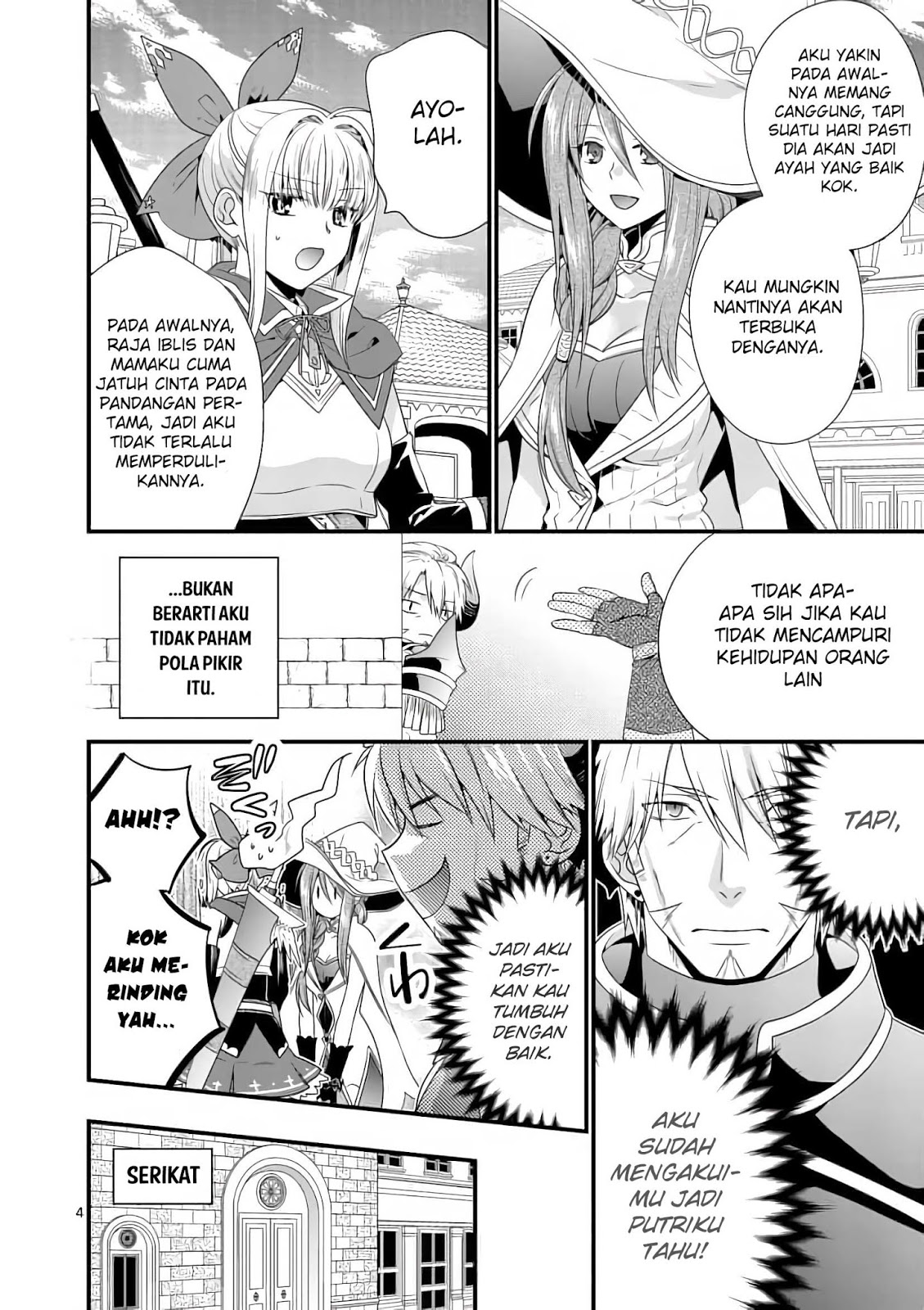 Maou desu. Onna Yuusha no Hahaoya to Saikon Shita no de, Onna Yuusha ga Giri no Musume ni Narimashita Chapter 10