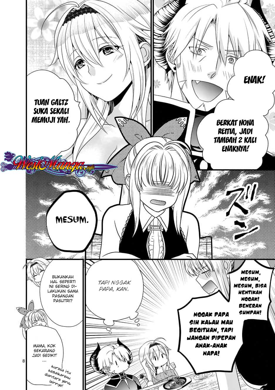 Maou desu. Onna Yuusha no Hahaoya to Saikon Shita no de, Onna Yuusha ga Giri no Musume ni Narimashita Chapter 11