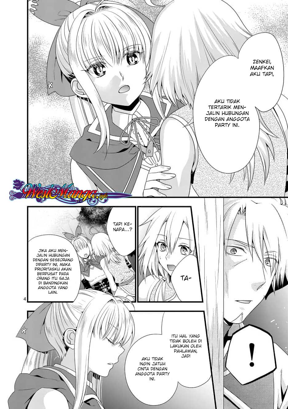 Maou desu. Onna Yuusha no Hahaoya to Saikon Shita no de, Onna Yuusha ga Giri no Musume ni Narimashita Chapter 11